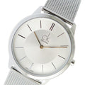  Shop Authentic Calvin Klein Minimal Silver Dial Silver Mesh Bracelet Watch for Men - K3M21126 - Luxxuri