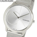  Shop Authentic Calvin Klein Minimal Silver Dial Silver Mesh Bracelet Watch for Men - K3M2112Z - Luxxuri