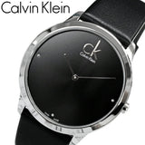  Shop Authentic Calvin Klein Minimal Diamonds Black Dial Black Leather Strap Watch for Men - K3M211CS - Luxxuri