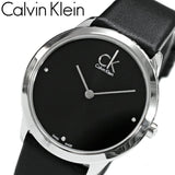  Shop Authentic Calvin Klein Minimal Black Dial Black Leather Strap Watch for Men - K3M221CS - Luxxuri