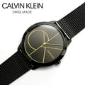  Shop Authentic Calvin Klein Minimal Black Dial Black Mesh Bracelet Watch for Women - K3M224X1 - Luxxuri