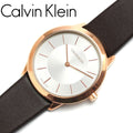  Shop Authentic Calvin Klein Minimal White Dial Brown Leather Strap Watch for Women - K3M226G6 - Luxxuri