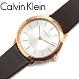  Shop Authentic Calvin Klein Minimal White Dial Brown Leather Strap Watch for Women - K3M226G6 - Luxxuri