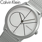  Shop Authentic Calvin Klein Minimal White Dial Silver Mesh Bracelet Watch for Women - K3M5215X - Luxxuri