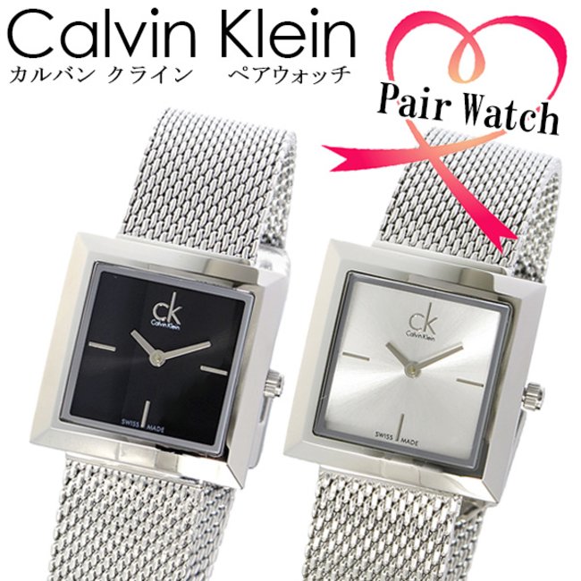  Shop Authentic Calvin Klein Mark Silver Dial Silver Mesh Bracelet Watch for Women - K3R23126 - Luxxuri