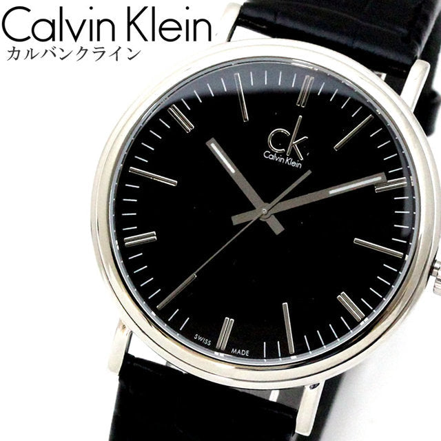  Shop Authentic Calvin Klein Surround Black Dial Black Leather Strap Watch for Men - K3W211C1 - Luxxuri