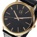  Shop Authentic Calvin Klein Surround Black Dial Black Leather Strap Watch for Men - K3W216C1 - Luxxuri