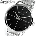  Shop Authentic Calvin Klein Even Black Dial Silver Mesh Bracelet Watch for Women - K7B21121 - Luxxuri