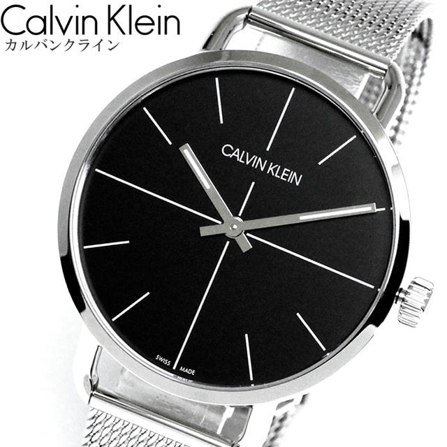  Shop Authentic Calvin Klein Even Black Dial Silver Mesh Bracelet Watch for Women - K7B21121 - Luxxuri