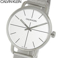  Shop Authentic Calvin Klein Even Quartz White Dial Silver Steel Strap Watch for Women - K7B21126 - Luxxuri
