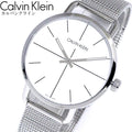  Shop Authentic Calvin Klein Even Quartz White Dial Silver Steel Strap Watch for Women - K7B21126 - Luxxuri