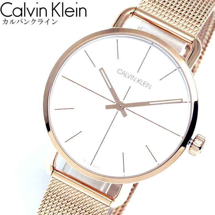  Shop Authentic Calvin Klein Even White Dial Rose Gold Mesh Bracelet Watch for Women - K7B21626 - Luxxuri