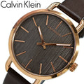  Shop Authentic Calvin Klein Even Grey Dial Brown Leather Strap Watch for Women - K7B216G3 - Luxxuri