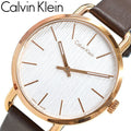  Shop Authentic Calvin Klein Even Silver Dial Brown Leather Strap Watch for Men - K7B216G6 - Luxxuri