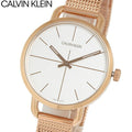  Shop Authentic Calvin Klein Even White Dial Rose Gold Mesh Bracelet Watch for Women - K7B23626 - Luxxuri