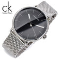  Shop Authentic Calvin Klein High Noon Black Dial Silver Mesh Bracelet Watch for Men - K8M21121 - Luxxuri