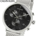  Shop Authentic Calvin Klein High Noon Chronograph Black Dial Silver Mesh Bracelet Watch for Men - K8M27121 - Luxxuri