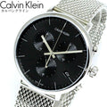  Shop Authentic Calvin Klein High Noon Chronograph Black Dial Silver Mesh Bracelet Watch for Men - K8M27121 - Luxxuri