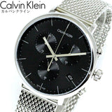  Shop Authentic Calvin Klein High Noon Chronograph Black Dial Silver Mesh Bracelet Watch for Men - K8M27121 - Luxxuri