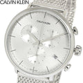  Shop Authentic Calvin Klein High Noon Silver Dial Silver Mesh Bracelet Watch for Men - K8M27126 - Luxxuri