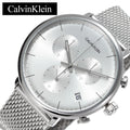  Shop Authentic Calvin Klein High Noon Silver Dial Silver Mesh Bracelet Watch for Men - K8M27126 - Luxxuri