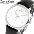  Shop Authentic Calvin Klein Posh Silver Dial Black Leather Strap Watch for Men - K8Q371C6 - Luxxuri