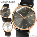  Shop Authentic Calvin Klein Posh Black Dial Black Leather Strap Watch for Men - K8Q316C3 - Luxxuri