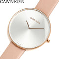  Shop Authentic Calvin Klein Full Moon Silver Dial Pink Leather Stap Watch for Women - K8Y236Z6 - Luxxuri