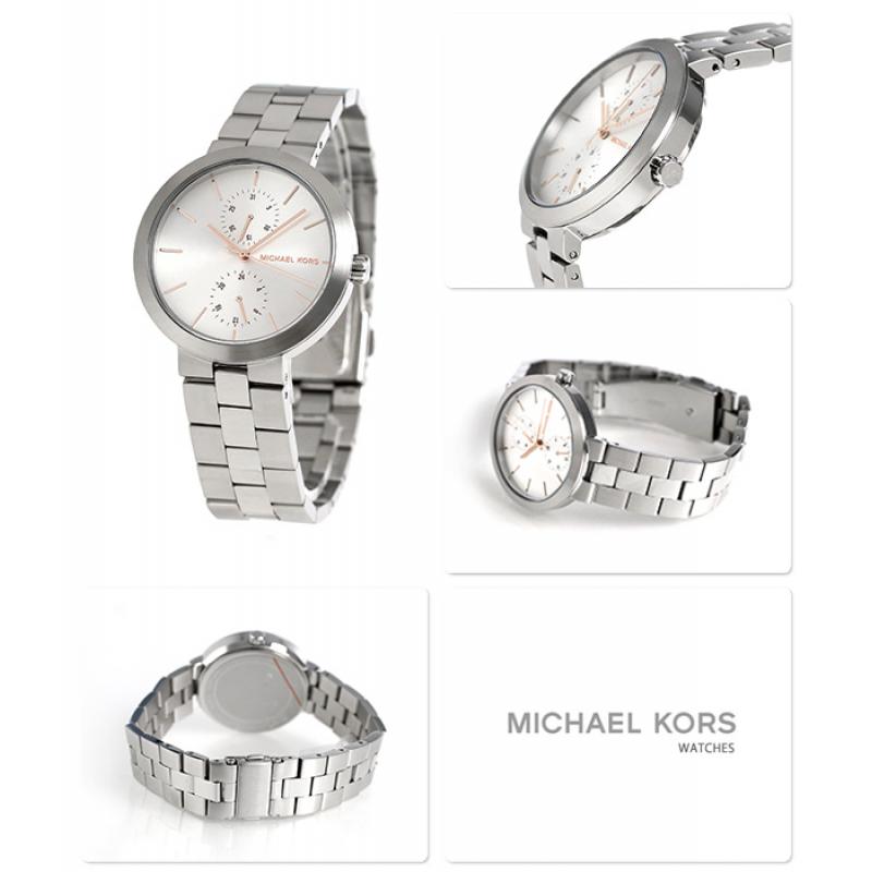  Shop Authentic Michael Kors Garner Analog Silver Dial Silver Steel Strap Watch For Women - MK6407 - Luxxuri