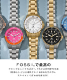  Shop Authentic Fossil Blue Dive Three Hand Gray Dial Two Tone Steel Strap Watch For Women - ES5348 - Luxxuri