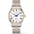  Shop Authentic Longines Record Automatic 18K Pink Gold Watch for Men - L2.821.5.11.7 - Luxxuri