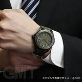  Shop Authentic Tag Heuer Aquaracer Automatic Green Dial Khakhi Green Nylon Strap Watch for Men - WAY208E.FC8222 - Luxxuri