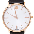  Shop Authentic Movado Ultra Slim White Dial Brown Leather Strap Watch For Men - 0607089 - Luxxuri