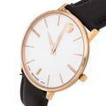  Shop Authentic Movado Ultra Slim White Dial Brown Leather Strap Watch For Men - 0607089 - Luxxuri