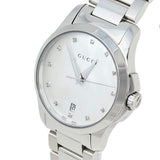 Shop Authentic Gucci G Timeless Diamonds Mother of Pearl Dial Silver Steel Strap Watch For Women - YA126542 - Luxxuri