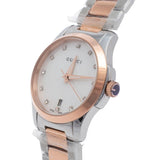  Shop Authentic Gucci G Timeless Diamonds Mother of Pearl Dial Two Tone Steel Strap Watch For Women - YA126544 - Luxxuri