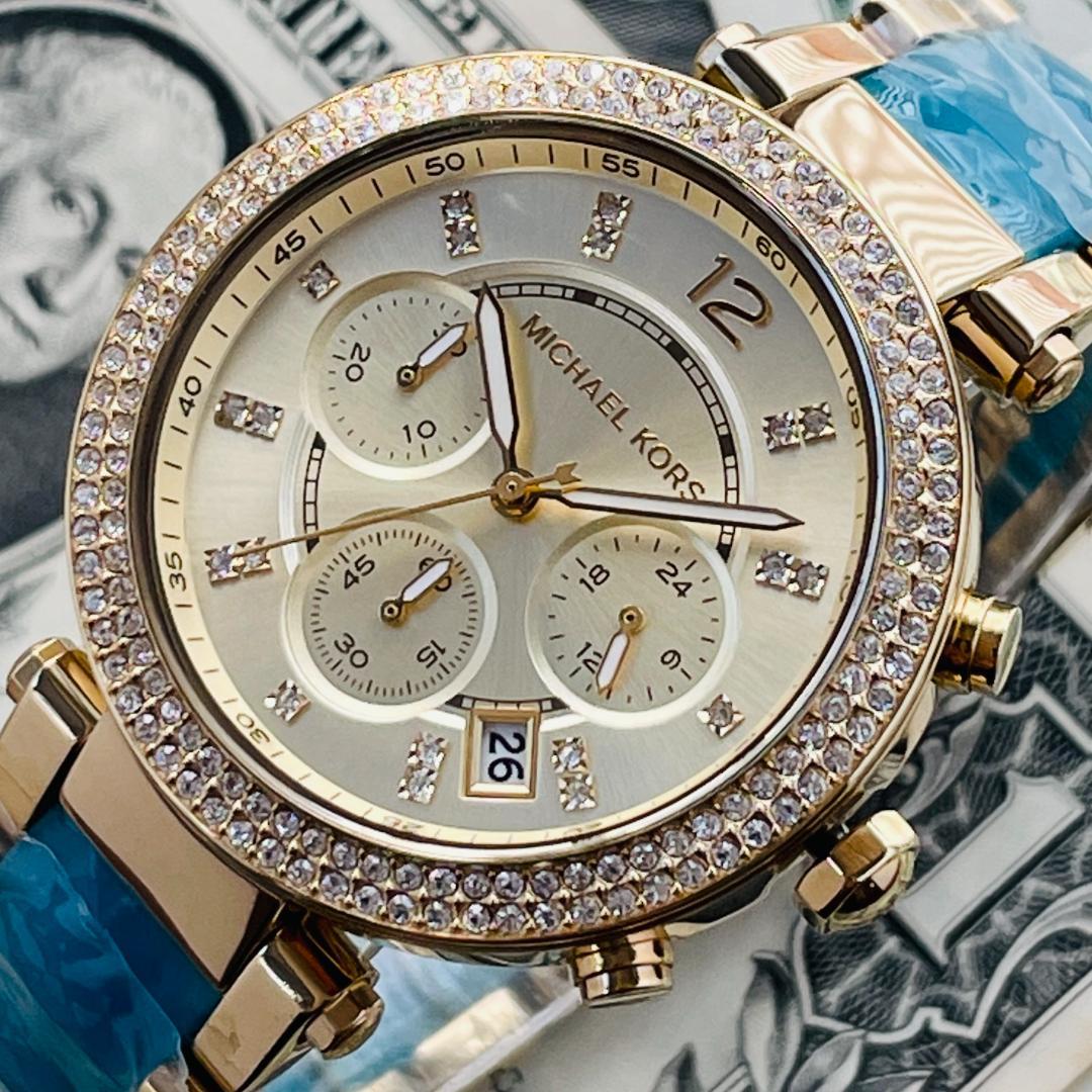  Shop Authentic Michael Kors Parker Gold Dial Two Tone Steel Strap Watch for Women - MK6364 - Luxxuri