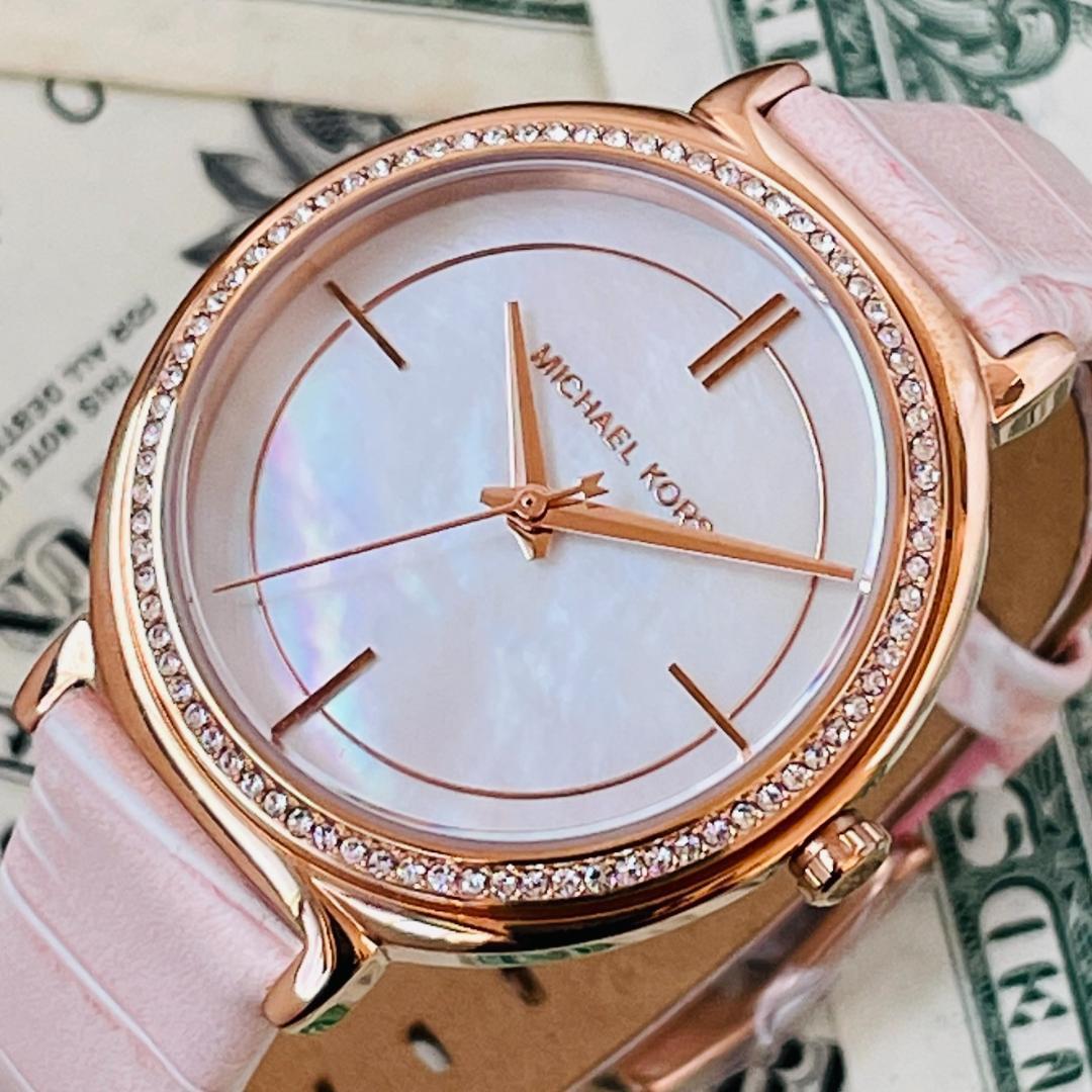  Shop Authentic Michael Kors Cinthia Mother of Pearl Dial Pink Leather Strap Watch for Women - MK2663 - Luxxuri
