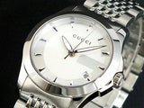  Shop Authentic Gucci G Timeless Silver Dial Silver Steel Strap Watch For Women - YA126501 - Luxxuri
