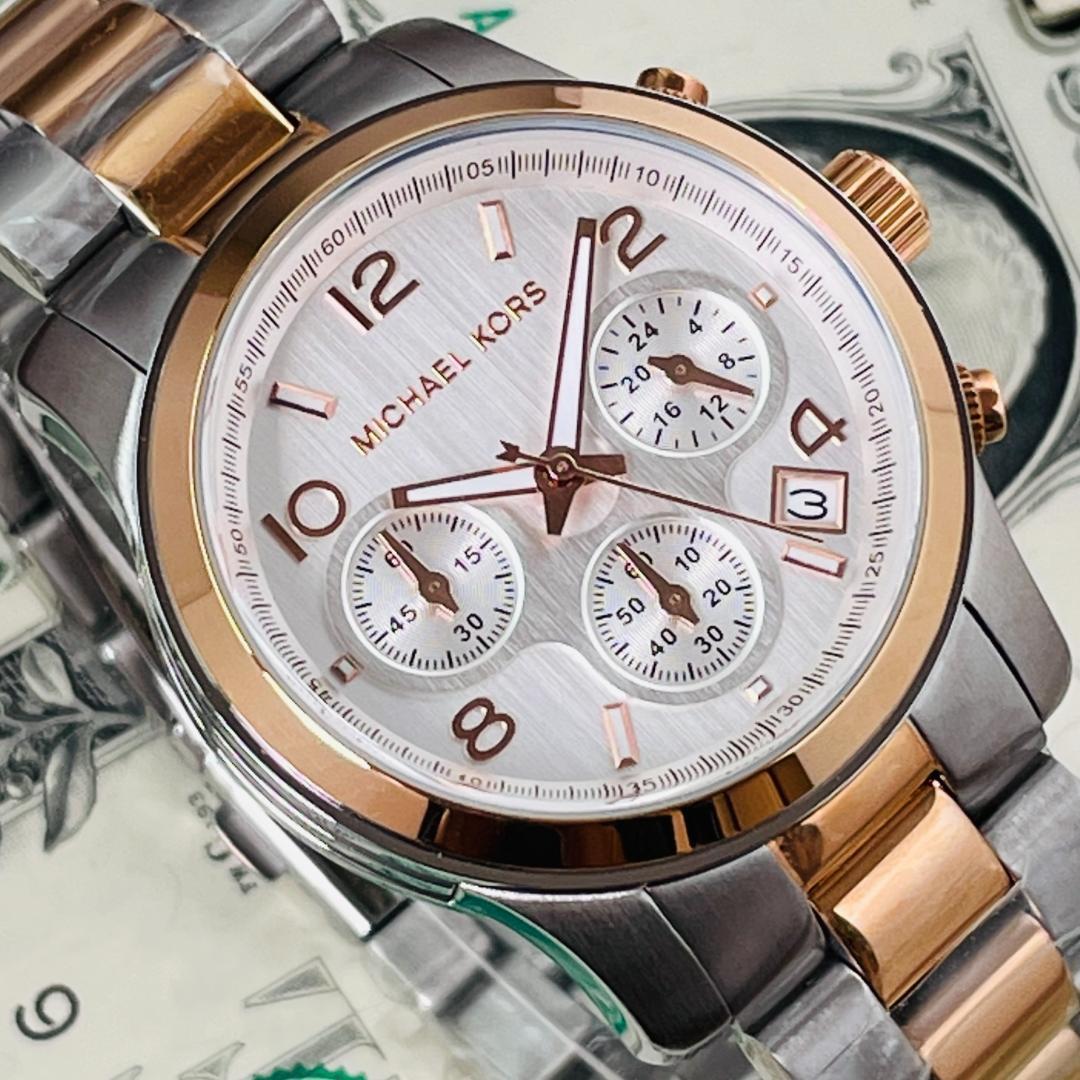  Shop Authentic Michael Kors Runway Silver Dial Two Tone Steel Strap Watch for Women - MK5315 - Luxxuri