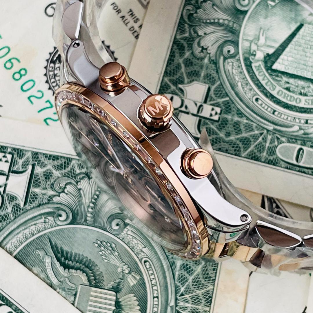  Shop Authentic Michael Kors Brinkley Blue Dial Two Tone Steel Strap Watch for Women - MK6205 - Luxxuri