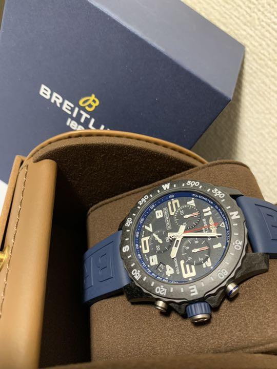  Shop Authentic Breitling Endurance Pro United States Naval Academy Black Dial Blue Rubber Strap Watch for Men - X823103C1B1S1 - Luxxuri