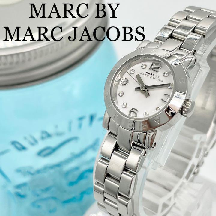  Shop Authentic Marc Jacobs Amy White Dial Silver Steel Strap Watch for Women - MBM3217 - Luxxuri