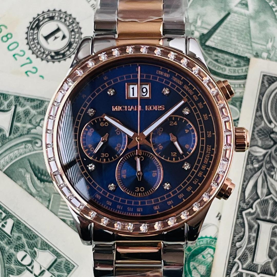  Shop Authentic Michael Kors Brinkley Blue Dial Two Tone Steel Strap Watch for Women - MK6205 - Luxxuri