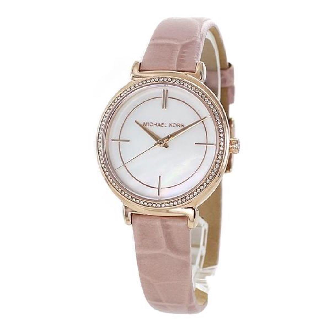  Shop Authentic Michael Kors Cinthia Mother of Pearl Dial Pink Leather Strap Watch for Women - MK2663 - Luxxuri