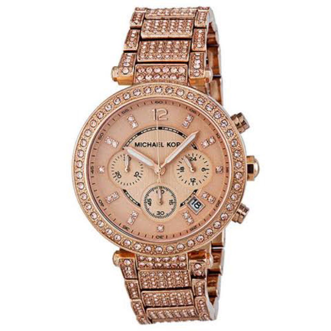  Shop Authentic Michael Kors Uptown Glam Parker Chronograph Rose Gold Dial Steel Strap Watch for Women - MK5663 - Luxxuri