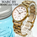  Shop Authentic Marc Jacobs Baker White Dial Gold Steel Strap Watch for Women - MBM3247 - Luxxuri