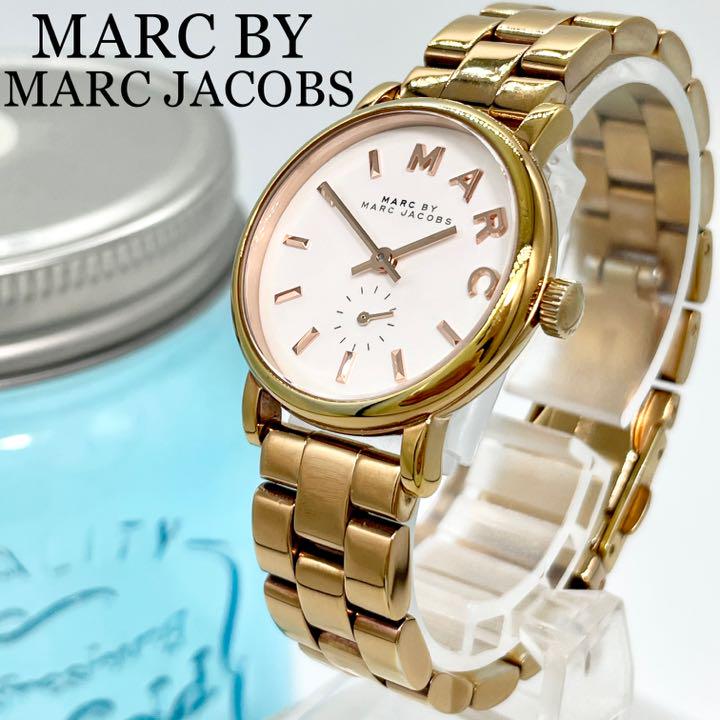  Shop Authentic Marc Jacobs Baker White Dial Gold Steel Strap Watch for Women - MBM3247 - Luxxuri