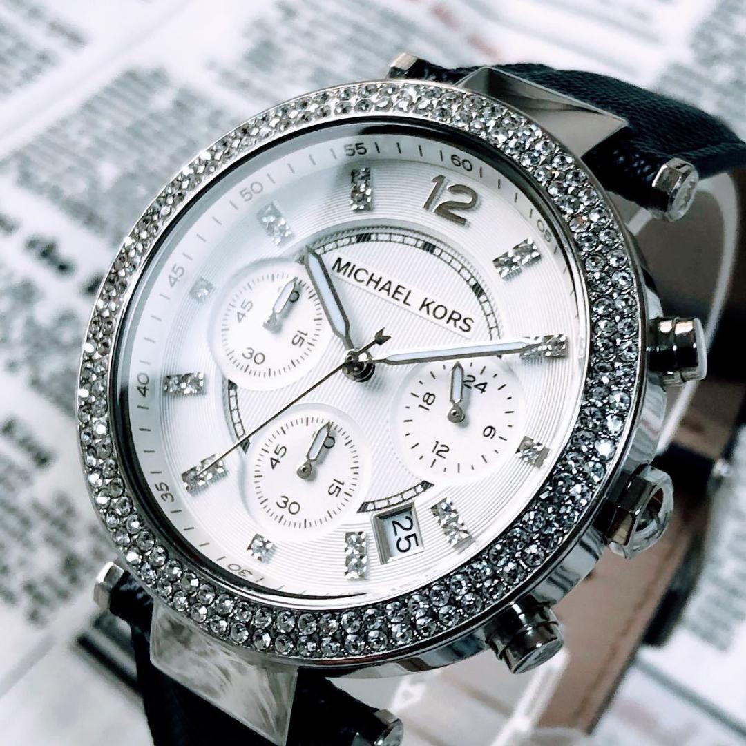  Shop Authentic Michael Kors Parker White Dial Navy Blue Leather Strap Watch for Women - MK2293 - Luxxuri