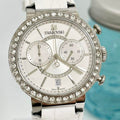  Shop Authentic Swarovski Citra Sphere Chronograph White Dial White Leather Strap Watch for Women - 5027127 - Luxxuri